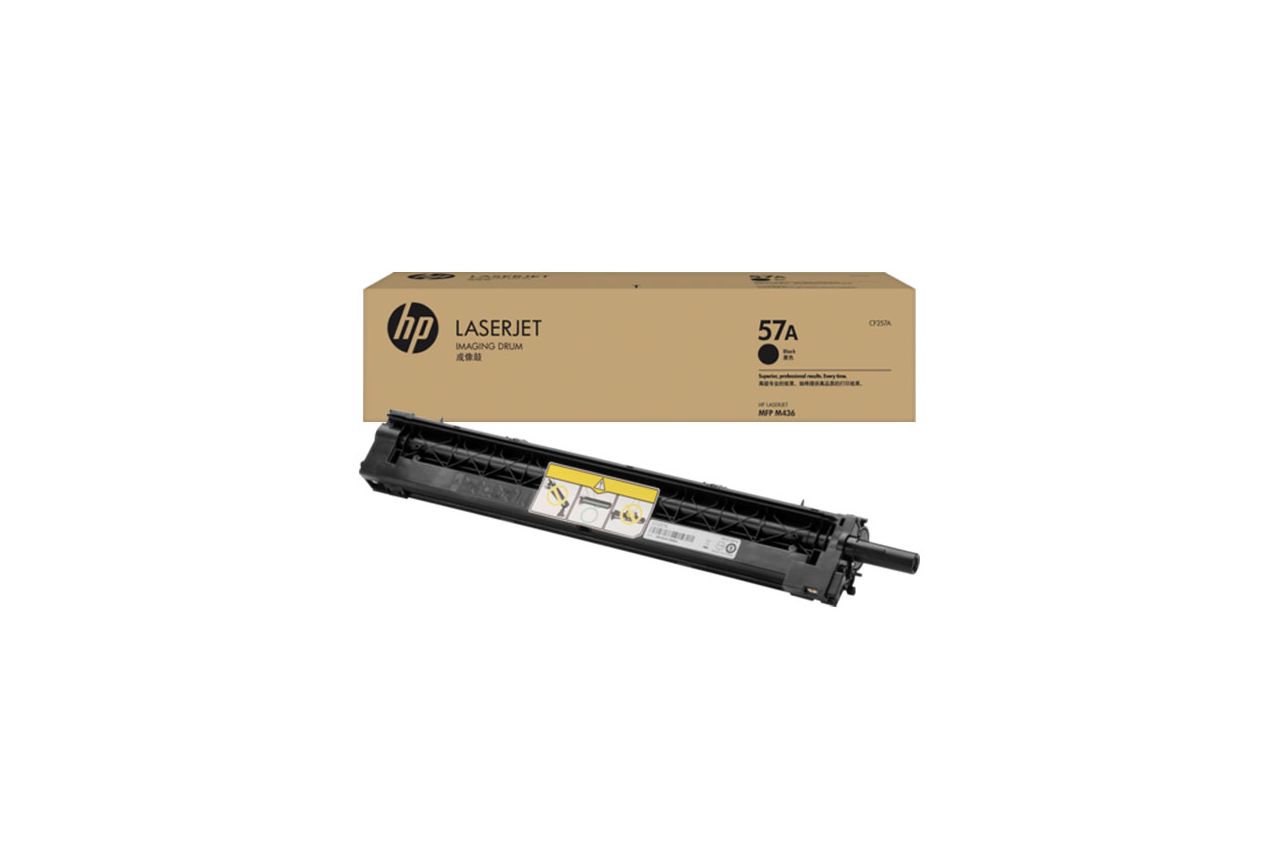 Kasetė būgno HP No.57A (CF257A) BK 80K OEM