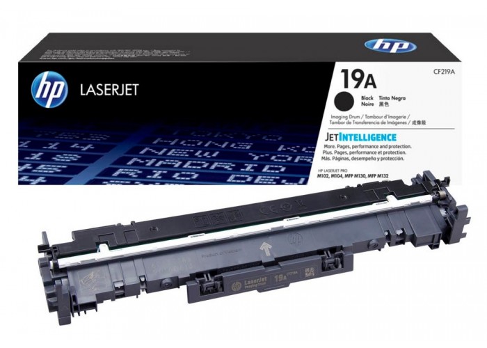 Kasetė būgno HP No.19A (CF219A) BK 12K OEM