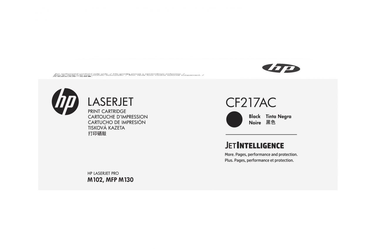 Kasetė HP CF217AC BK 1600psl OEM