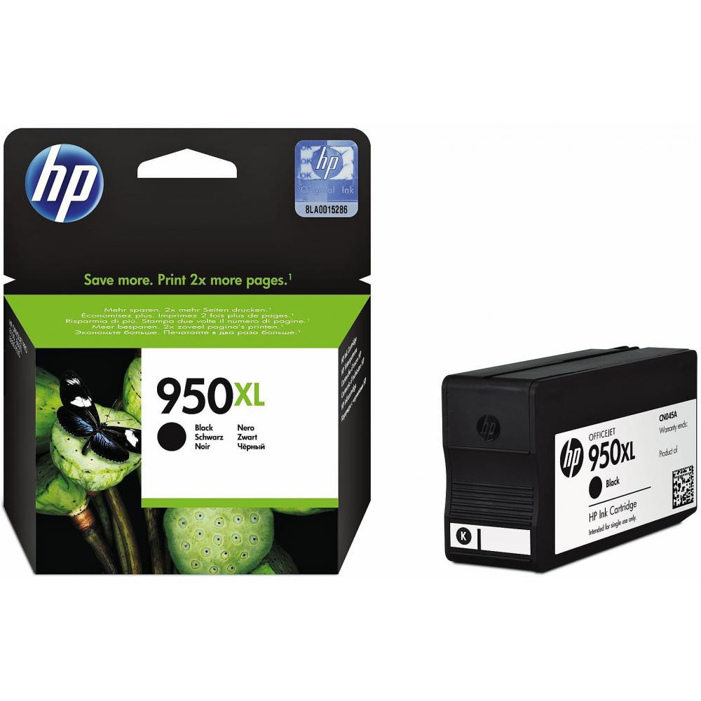 Kasetė HP No.950XL (CN045AE) BK 2300psl. OEM