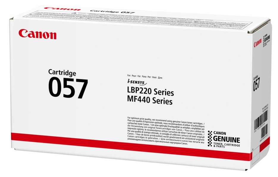 Kasetė Canon 057 (3009C002) BK 3100psl OEM
