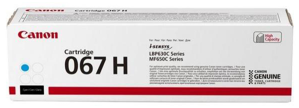 Kasetė Canon 067H (5105C002) CY 2350psl OEM