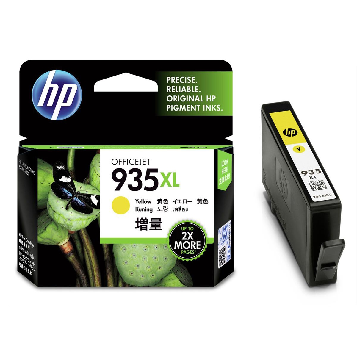 Kasetė HP No.935XL (C2P26AE) YL 825psl. OEM
