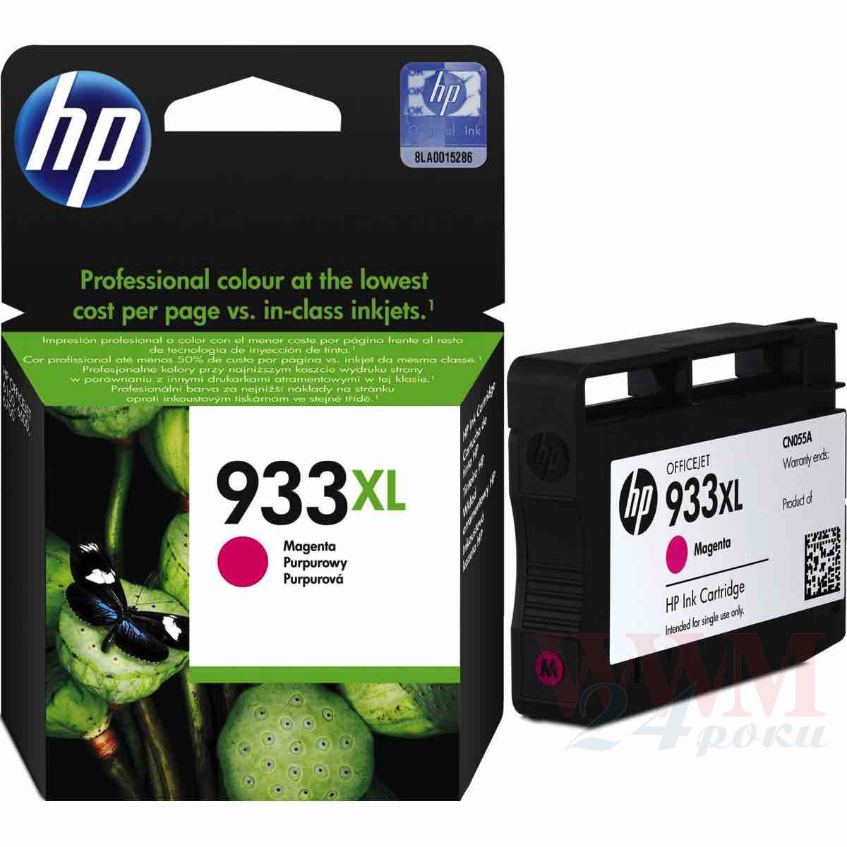 Kasetė HP No.933XL (CN055AE) MG 825psl. OEM