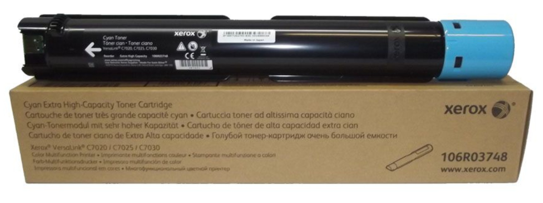 Kasetė Xerox C7020 (106R03748) HY CY 16.5K OEM