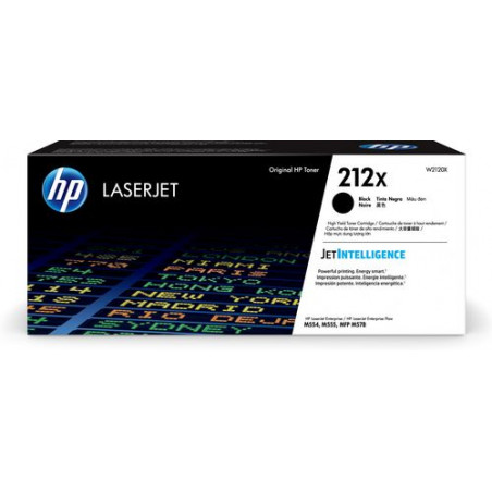 Kasetė HP No.212X (W2120X) BK 13K OEM
