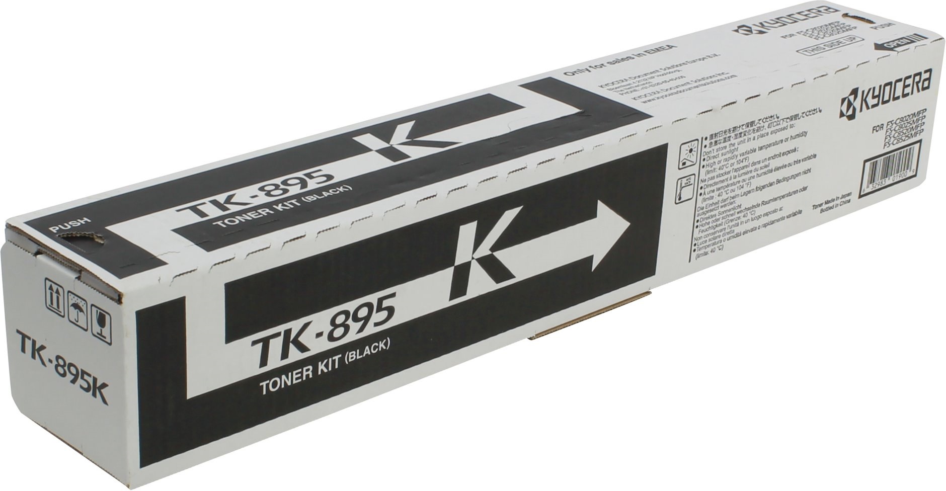 Kasetė Kyocera TK-895K BK 12K OEM