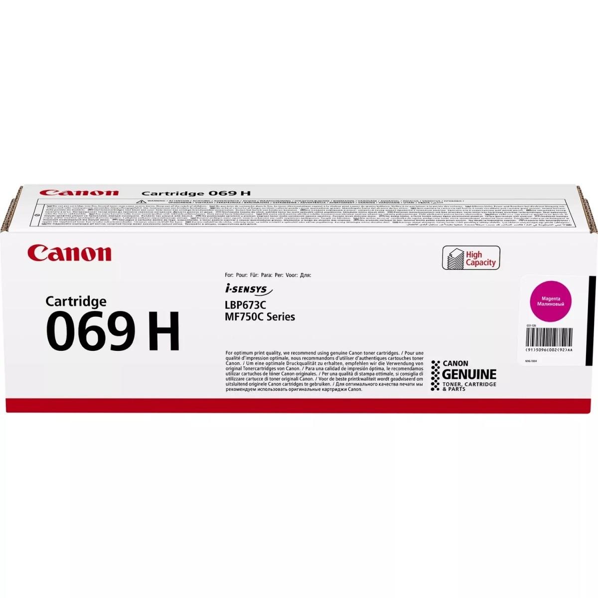 Kasetė Canon 069H (5096C002) MG 5.500psl OEM